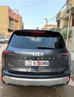 کیا تێلوراید